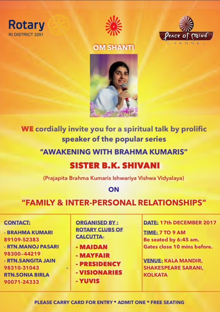 BK Shivani Card-3