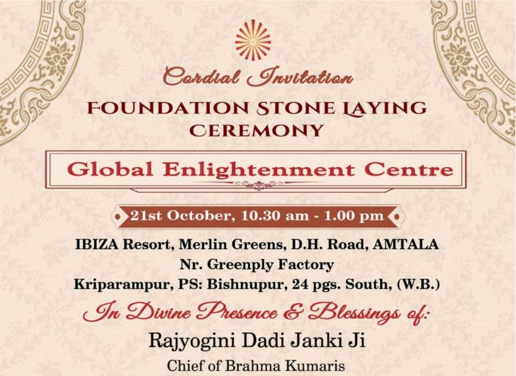 LiVE: 21 OCT’2018:FOUNDATION STONE LAYING CEREMONY BY DADI JANKI JI: 10.30am
