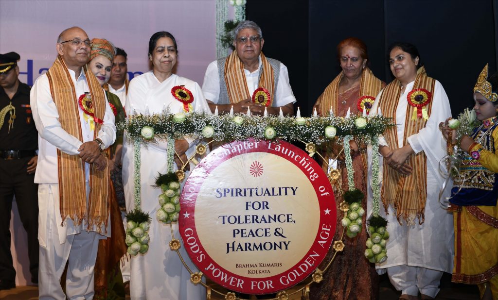Kolkata - Governor of W.B. Launched 'God’s Power for Golden Age' - Theme for Year 2019-2020