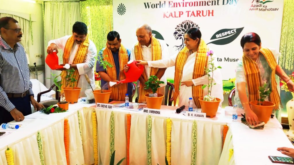 News: Kolkata Museum- KalpTaruh Launching Program