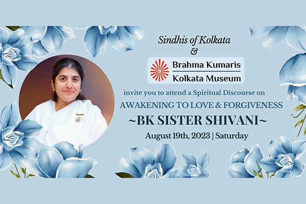 LIVE 19-08-2023:11.00 Awakening of Love & Forgiveness, BK Shivani