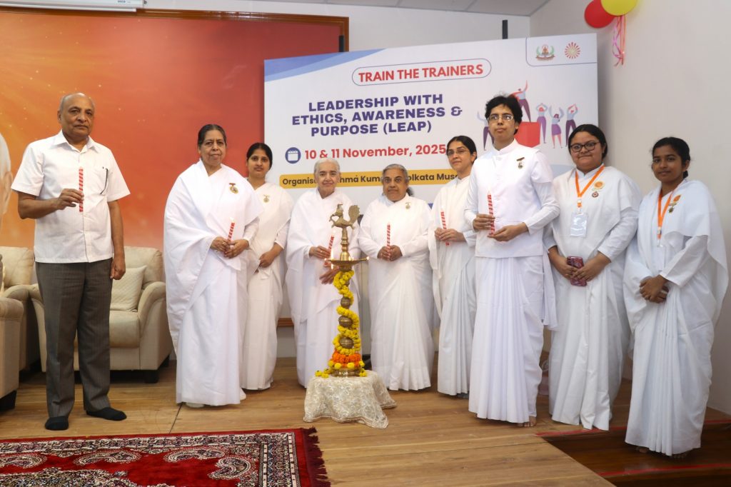 First Training on Leadership with Ethics, Awareness and Purpose (LEAP) Organised