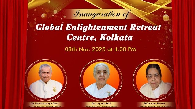 Inauguration of Global Enlightenment Retreat Centre, Kolkata Museum || 8th Nov. 2025 || 04:00 PM
