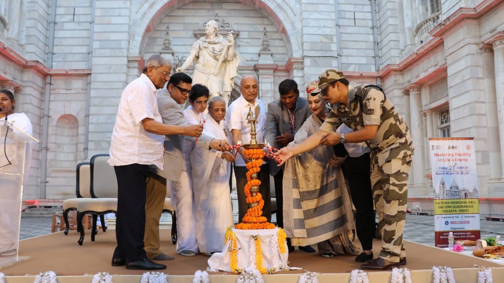 Historic Event Organized by Brahma Kumaris at Victoria Memorial Hall, Kolkata